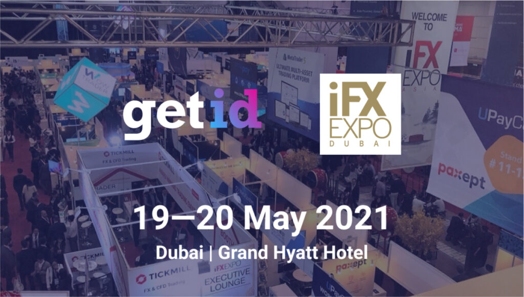 Meet the GetID team at IFX EXPO Dubai 5 getid ifx expo dubai 2021